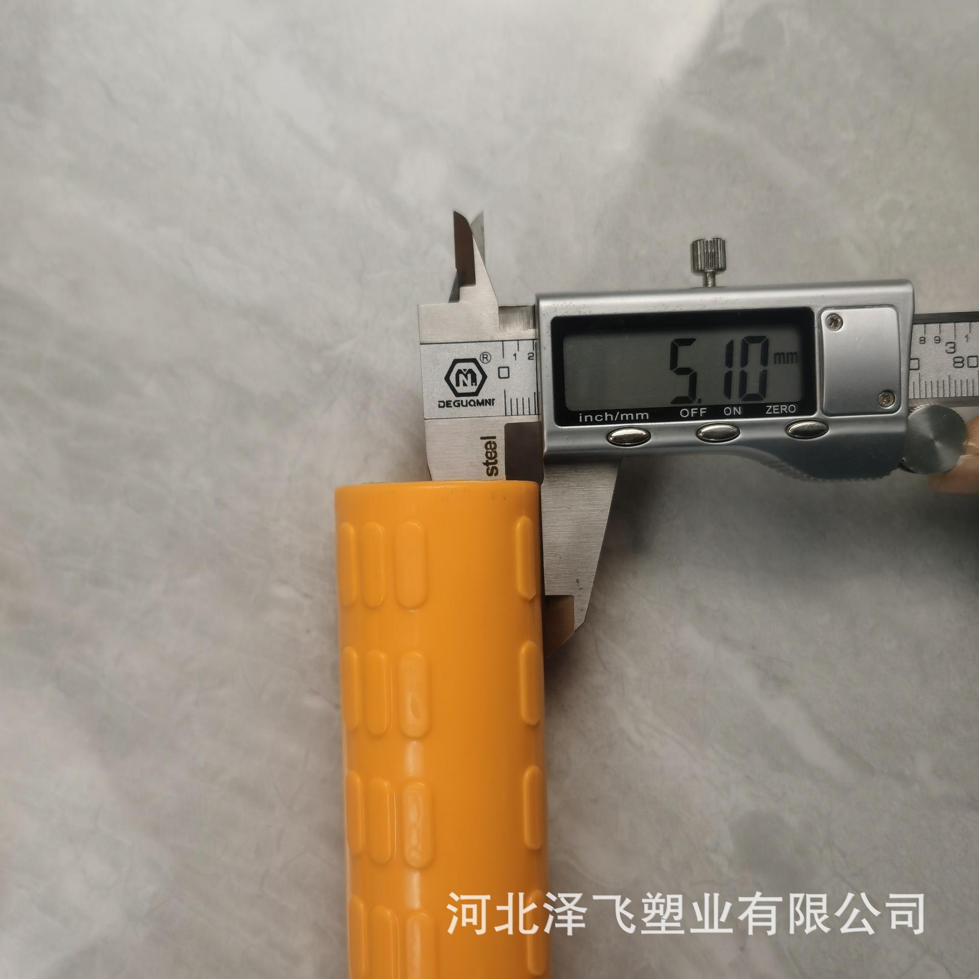 无障碍扶手