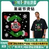 Transfronteiriço Novo Natal Quente Padrão de Strass Atacado Pequeno Atacado Roupa Quente Strass Quente Processamento de Imagem Quente Roupa Acessórios