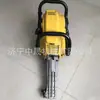 Zhongsheng Railway Cobra Impactadora de Hormigón con Motor de Combustión Interna Nd-40 Compactadora de Hormigón Portátil con Motor de Combustión Interna