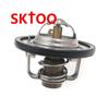 8AK1-15-171 adequado para termostato de carro mazda para mazda