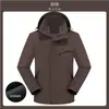 Chaqueta exterior para primavera, otoño e invierno, tres en uno, desmontable, cálida, adecuada para montañismo, unisex, se puede imprimir con logo