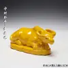 Figura de Vaca Deitada em Cerâmica Tang Sancai Feng Shui Decoração de Casa Prateleira Antiga Mesa de Chá Banheiro Sala de Estar Zodíaco Vaca Cerâmica Artesanato