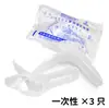 Dilatador Vaginal Anjo Estrela, Expansor Vaginal Não Descartável Estilo Bico de Pato para Autoexame Ginecológico, Dilatação Uterina e Exame Vaginal - a Escolha Preferida
