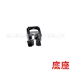 A0009982395A0039918 É Adequado para Placa de Proteção do Compartimento do Motor Mercedes-Benz Fivela de Trava Giratória