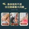 Parche Farmacéutico Jieteng para Temblores de Manos y Pies, Parche para Articulación de Juanete de Pulgar, Saliente de Dedo del Pie, Deformidad del Pie, Parche para Valgo de Articulación