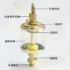 Soldagem por Refusão Corrente de Alta Temperatura Copo de Óleo Tipo Agulha de Vidro Marca Taiwan Oil Bell Oc-102 1/8*2 1/4*3