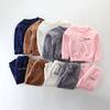 Pijama Infantil Otoño e Invierno Ropa Familiar Bebé de 3 Años Más Terciopelo Dos Piezas Invierno Terciopelo Coral 4 Traje de Casa para Niños