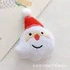Peluche de dibujos animados Papá Noel muñeco de nieve alce árbol algodón DIY pasador tocado zapatos y calcetines bolsa accesorios accesorios decorativos