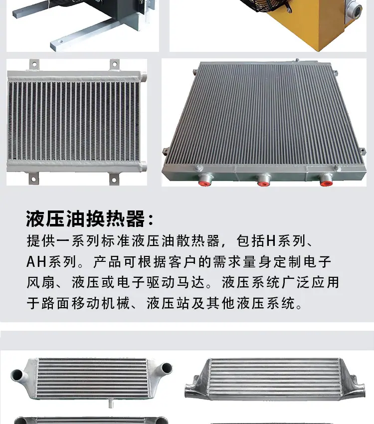 1688详情-恢复的-恢复的-拷贝1(2)_14