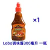 Salsa Tom Yum Lobo Tailandés 1kg Comercial Restaurante Olla Caliente Tom Yum Tailandesa Base de Sopa Caliente y Ácida Sopa