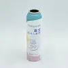 Espuma de Limpeza Aerossol 220ml Tanque de Alumínio Impresso com Tampa Plástica