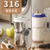 Copo de Café Inteligente, Copo de Água de Aparência Sofisticada, Garrafa Térmica Portátil de Aço Inoxidável 316, Copo Tumbler para Presente para Homens e Mulheres
