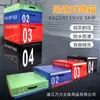 Caja de Salto para Entrenamiento de Fuerza Explosiva para Niños y Adultos Caja de Salto Blanda Cuatro en Uno Caja de Salto Progresiva para Fitness