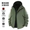 Chaqueta exterior transfronteriza para hombre y mujer, tres en uno desmontable, otoño e invierno, talla grande, ropa de trabajo, chaqueta de montañismo, nuevo modelo 2026