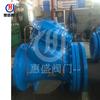 Fabricante de Heilongjiang JD745X-10C Válvula de Control Multifuncional para Bomba de Agua H745X Válvula de Control Multifuncional para Bomba de Agua