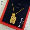 Colar Dourado Tendência no Tiktok e Xiaohongshu, Corrente para Clavícula Dourada Fashionable de Luxo Leve de Alta Qualidade, Atacado de Joias Douradas para Mulheres