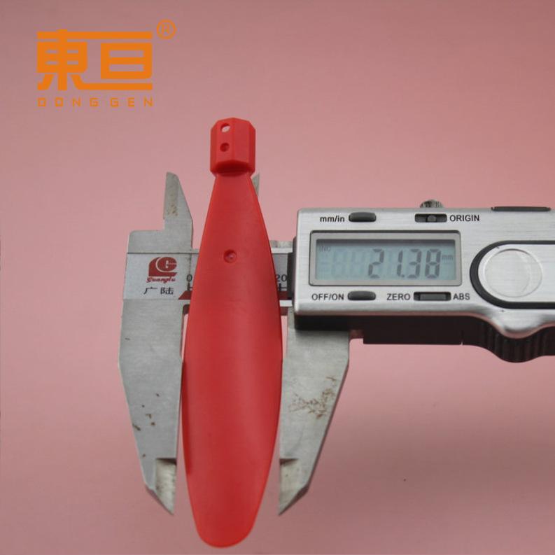 BJFY99209红5.png