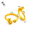 Anillo con un Apellido Aleatorio de los Cien Apellidos Familiares, Enviado con un Apellido Aleatorio, Diseño de Nicho, Moderno, Sencillo, Alto Valor Estético, Anillo Ajustable con Diseño de Moneda de Cobre