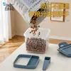 Gabinete de Escritorio BNBS Contenedor de Almacenamiento de Comida para Mascotas con Cierre Hermético, Frasco de Almacenamiento de Alimentos Liofilizados, Dispensador de Comida para Perros y Gatos