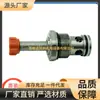 Válvula Solenoide Mecânica Taiwan Winner Wuhan Ep16W2A01N05 Válvula Direcional de Cartucho Hidráulico Rosqueado