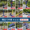 Equipo de Fitness para Exteriores, Parques Comunitarios al Aire Libre, Plazas Comunitarias, Caminos Deportivos para Personas Mayores, Máquinas de Caminar Giratorias de Cintura