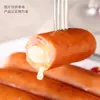 Salchicha Rellena de Queso Shuanghui 50g, Salchicha Crujiente para Desayuno Lista para Comer, Salchicha de Jamón, Snack Casual para la Oficina