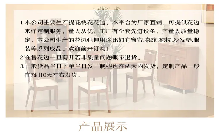 布带1_01.jpg