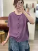 Primavera/Verano 2026 Cuello Redondo Algodón Lino Ajuste Holgado Adelgazante Tejido Base Camiseta Manga Corta Cárdigan Delgado Estilo Vintage para Mujer
