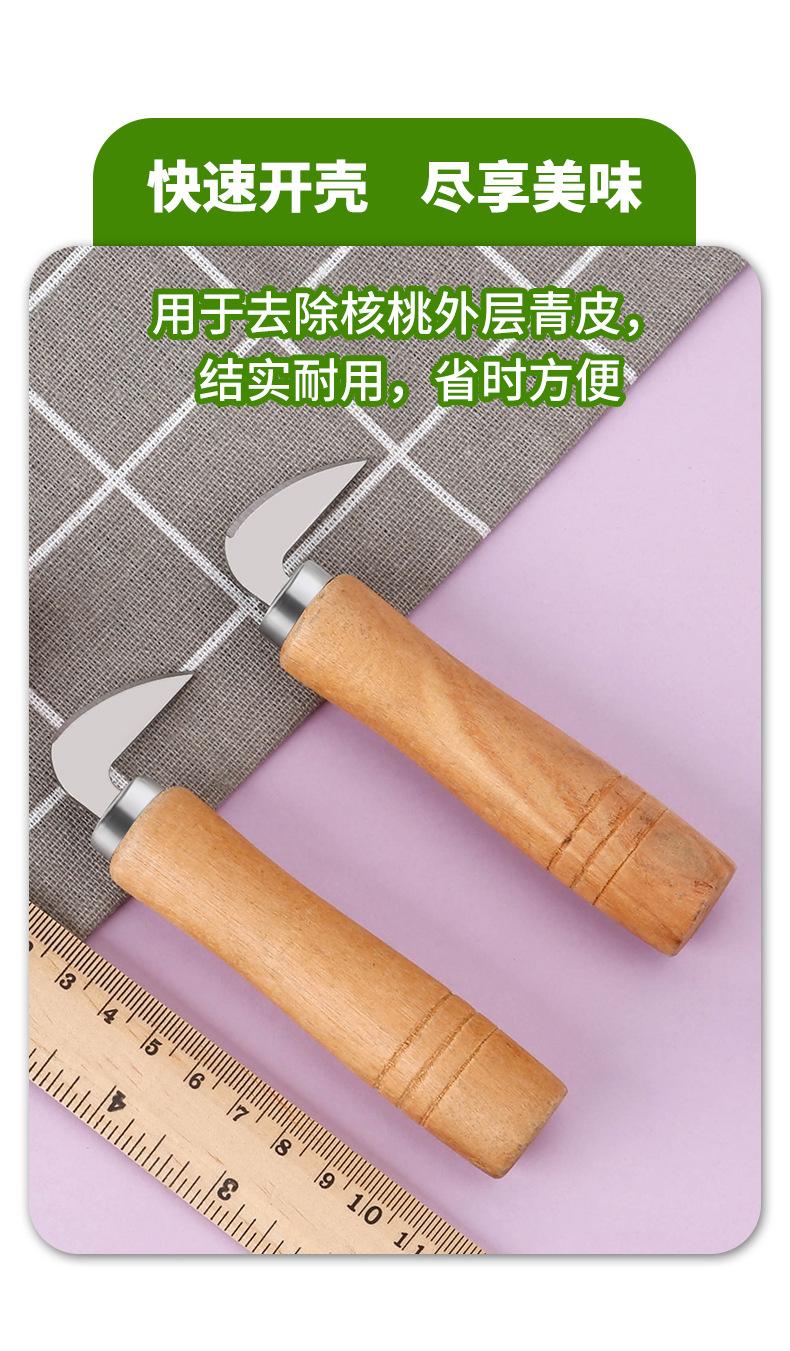 详情_03.jpg