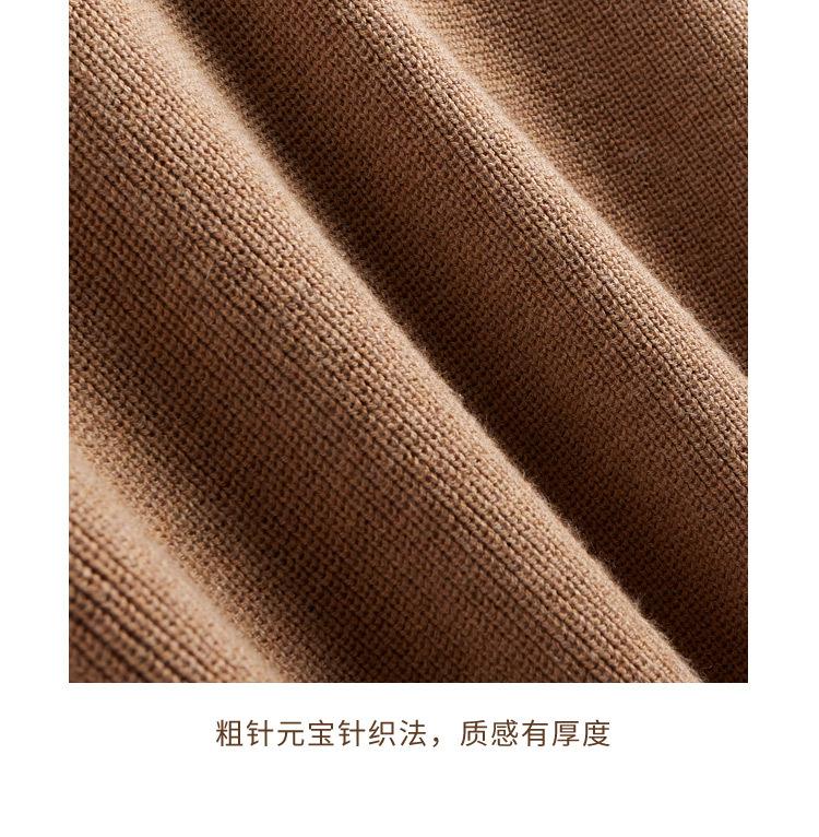 2019针织模板_09.jpg