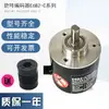 Codificador alternativo e6b2-cwz6c-1000p/r24V/tipo NPN - para pruebas de PLC