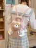 Bolsa de dibujos animados estilo coreano para mujer, mochila con tapa de oso estilo universitario, mochila de oso casual portátil de alta apariencia para salir