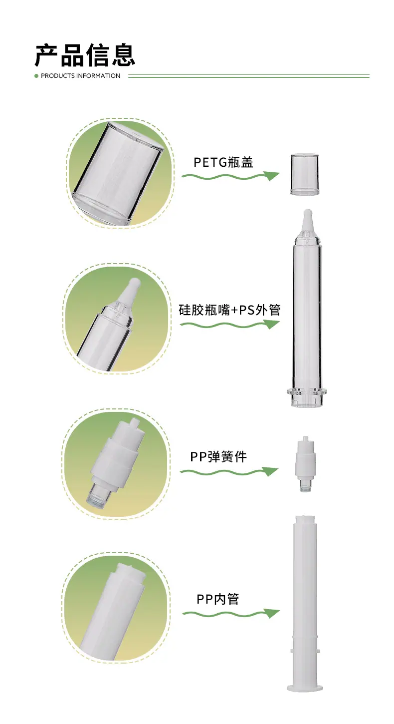 聚鑫-详情页-拷贝_03.png