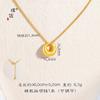 Pu Zuo Jiu no se decolora oro accesorios DIY cadena de suéter para mujer de alta gama otoño e invierno colgante tuo tuo dorado cepillado