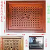 Mesa de centro para uso doméstico con incrustaciones de palisandro y wengué, accesorios de bandeja de acero inoxidable estilo chino, juego completo de platos de drenaje, hecho a medida