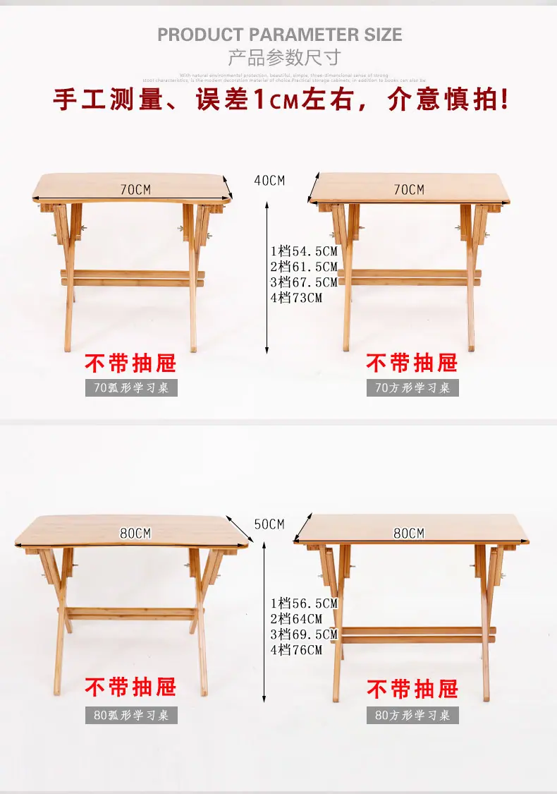详情4.jpg
