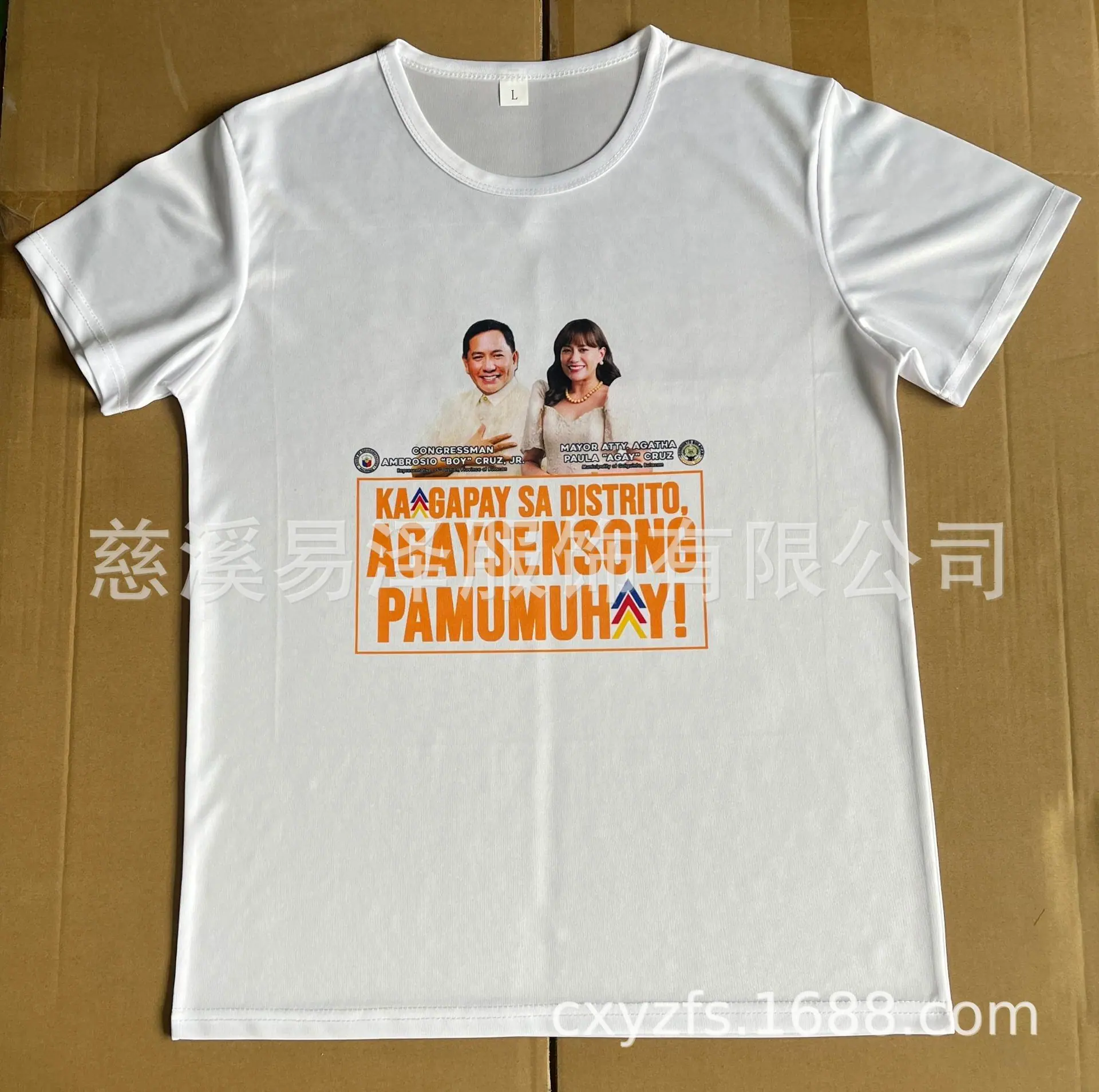 微信图片_20250220112105.jpg
