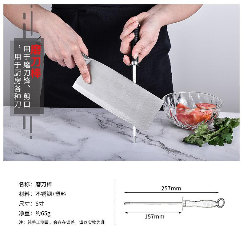 详情_08.jpg