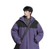 Chaqueta de Algodón para Hombre Invierno Nuevo Chaqueta de Algodón Gruesa Moda Moderna Casual Cálida Suelta Versátil con Capucha Chaqueta de Algodón para Hombre