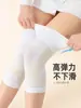 Joelheiras Quentes de Verão para Ciclismo, Corrida, Yoga, Proteção contra Frio, Antiderrapantes, Aquecedores de Pernas em X, Joelheiras Especiais para Idosos