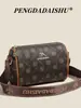 Moda Retro Versátil Elegante Nicho Bolsa Almofada para Mulheres Novo Modelo 2026 Alta Qualidade Simples para o Dia a Dia Bolsa de Ombro Transversal
