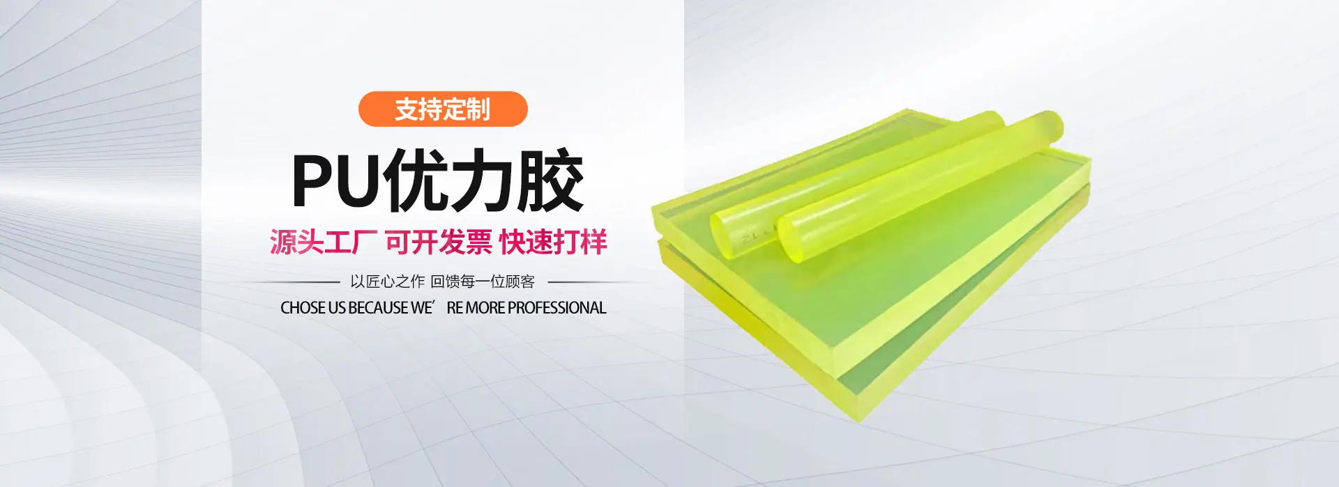 组 9 拷贝 10.jpg?x-oss-process=image/format,png