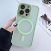 Adequado para Apple 15 Recarga Magnética Phone Case Frosted 13ProMax Full Cover iPhone14 Simple Drop-resistant Case Protective Case