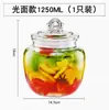 Pote de Vidro para Picles para Cozinha Doméstica, Recipiente de Grau Alimentício para Conservas e Armazenamento, Pote Selado para Picles e Grãos