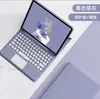 Adequado para Teclado Bluetooth com Capa Protetora para Honor Tablet V9Gt11.5 Capa de Couro para Honor Pad X9A Eln2W09