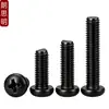 Tornillos M2M3M4M5M6M8 Negros de Acero Inoxidable 304, Tornillos de Cabeza Redonda Phillips, Tornillos para Máquina de Cabeza Plana Zincados Negros