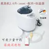 Máquina de Fumigación a Vapor Barril para Baño de Pies Modelo Totalmente Automático Máquina de Fumigación para Sudoración Corporal Completa Multifuncional Baño de Pies para el Hogar Baño de Asiento