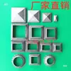 Acessórios para Guarda-Corpo de Ferro Forjado, Tampas Quadradas para Tubo, Coberturas de Pé de Ferro Galvanizado, Tampas Decorativas, Tampas de Ocultação, Coleção de Tampas para Colunas de Base