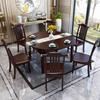 Nova combinação de mesa de jantar e cadeira de madeira maciça estilo chinês, moderna, simples, apartamento pequeno, Fangyuan, mesa de jantar retrátil de dupla finalidade