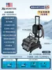 Máquina de Succión para Piscina Limpiador Manual Aspiradora Submarina Automática Inalámbrica Limpieza de Lodos Piscina Completa